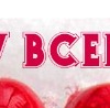Вікуська-куська Середницька фотография #28 (источник - https://vk.com/id156379117)