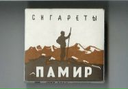 Віктор Череззабороногоперекидайло фотография #36 (источник - https://vk.com/id27868293)