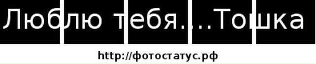 Mary ___kill фотография #22 (источник - https://vk.com/id121276110)