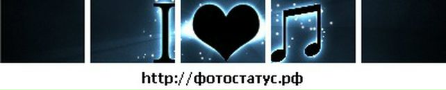 Даніель Стерваницький фотография #40 (источник - https://vk.com/id100572312)