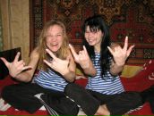 Фотография Царёвой Яночки