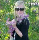 Фотография Католиной Виктории