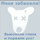 Фотография Треморра Феди