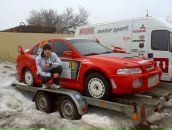 Фотография Горбунова Макса