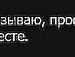 Тінка Гетьманчук фотография #32 (источник - https://vk.com/id133281426)