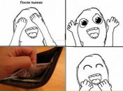 John Esin фотография #40 (источник - https://vk.com/id1245708)