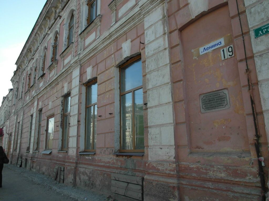 Анна Гусева фотография #42