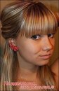 Каріна Сумська фотография #36 (источник - https://vk.com/id157278167)