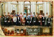 Фотография Атамурадова Екатерина