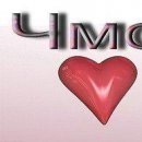 Олеся Вуйців фотография #11 (источник - https://vk.com/id74029763)