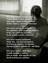 Валентина Марцінюк фотография #43 (источник - https://vk.com/id62986544)