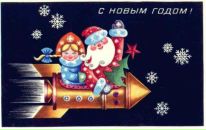 Ekaterina Oguzoglu фотография #31 (источник - https://vk.com/id593041)