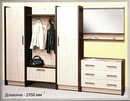 Κристина Κондратьева фотография #19 (источник - https://vk.com/id144638991)