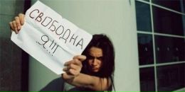 Діана Сапигора фотография #1
