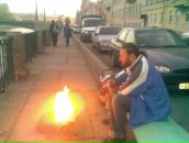 Фотография  