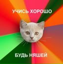 Фотография Маслова Кирилла