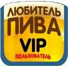 Міха Буркало фотография #41 (источник - https://vk.com/id82451091)