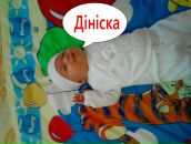 Іночка Рижа фотография #36 (источник - https://vk.com/id64651642)