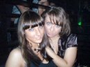 Оксана Roxy фотография #5 (источник - https://vk.com/id1178120)