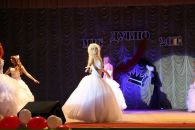 Міс Дубно фотография #37 (источник - https://vk.com/id148356033)