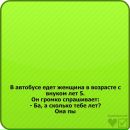 Ігор Трепак фотография #44 (источник - https://vk.com/id127807940)