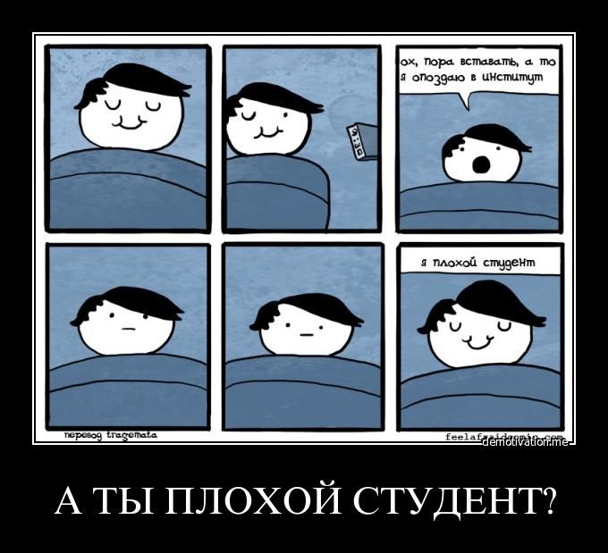 Николай Логинов фотография #36