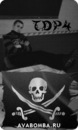 Сергій Мусієнко фотография #1