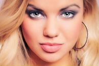 Фотография Поршневой Варвары