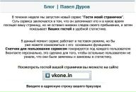 Фотография Колпаковой Ирины