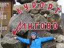 Марія Воєвідка фотография #43 (источник - https://vk.com/id89806390)