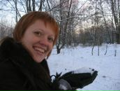 Фотография Черепковой Анастасии