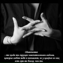 Фотография Хрипуновой Светланы