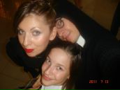 Фотография Суховерховой Ирины