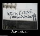 Юрій Бідненко фотография #24 (источник - https://vk.com/id151010759)