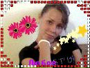 Тетяна Жупник фотография #1