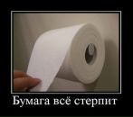 Еріка Чернян/савчук фотография #16 (источник - https://vk.com/id122155304)