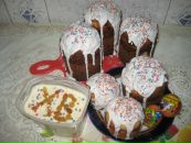 Фотография Фроловой Натальи