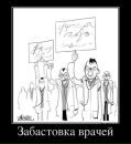 Сніжана Пушкар фотография #46 (источник - https://vk.com/id5479239)