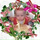 Golubka_2810 Gergei фотография #4 (источник - https://vk.com/id70804148)