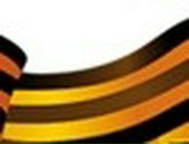 Михаил Блажев фотография #10 (источник - https://vk.com/id876124)