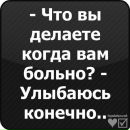 Наталія Настич фотография #39 (источник - https://vk.com/id143346170)