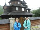 Ярослав Луців фотография #8 (источник - https://vk.com/id101817943)