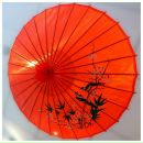 Фотография Хромцовой Любови