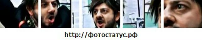 Андрій Вакуленко фотография #12 (источник - https://vk.com/id60832620)