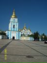 Андрій Коцан фотография #27 (источник - https://vk.com/id135257801)