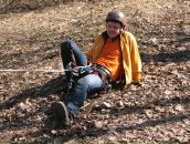 Фотография Лупина Демида