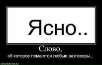 Світлана Пушкарська фотография #43 (источник - https://vk.com/id32784925)