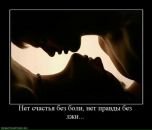 Зеновій Шкільний фотография #8 (источник - https://vk.com/id12810013)