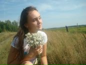 Фотография Себиль Елизаветы