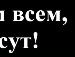 Ігорь Машкаринець фотография #5 (источник - https://vk.com/id133649609)